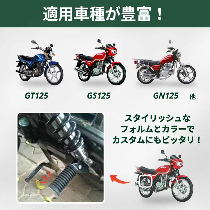 バックレスト付きタンデムバー ウイルズウィン WirusWinCBR250RR 2BK-MC51170825-010-