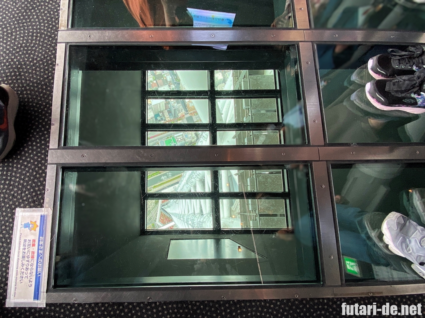 みんなに勇気と元気を与える「デカイ」やつ 東京スカイツリー完成１２年 : 読売新聞