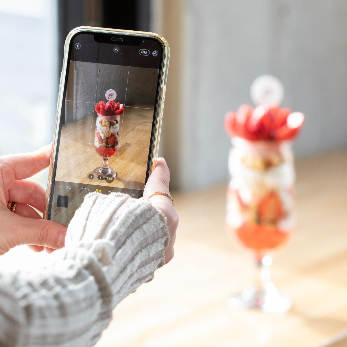 インスタ映えする写真の撮り方 アプリに頼らずiphoneでも簡単！みんなのらくらくマガジン