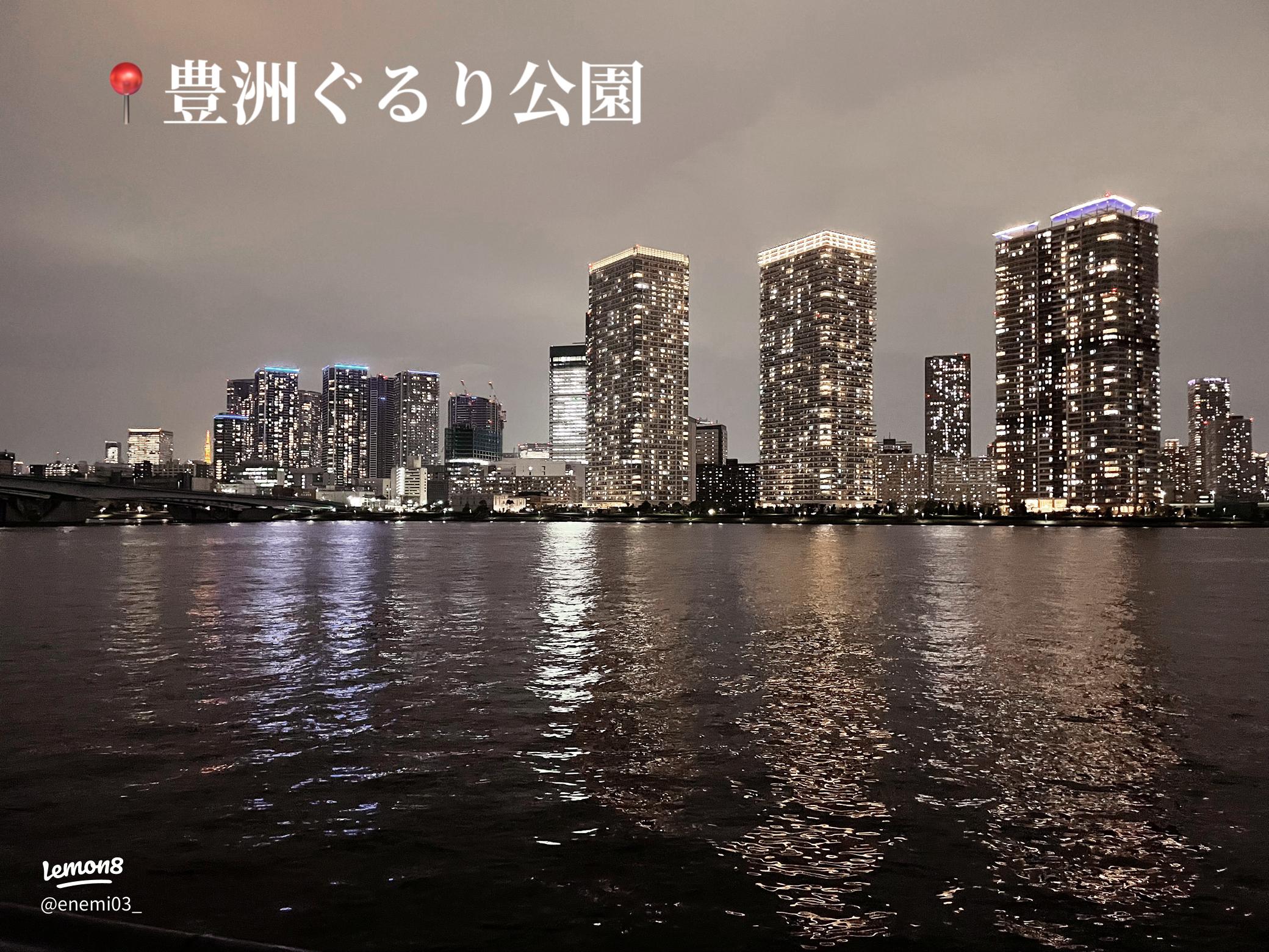 豊洲ぐるり公園 東京都江東区 で出張撮影ができるおすすめ出張カメラマン子ども・家族写真の専門、一律料金で安心 -