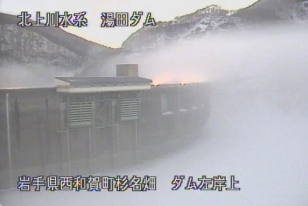 和賀川湯田ダムダム左岸上流ライブカメラ岩手県和賀郡西和賀町杉名畑ライブカメラJAPAN FUJIYAMA
