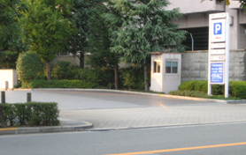 梅田スカイビル駐車場日本二輪車普及安全協会