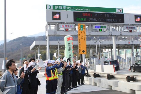 瀬戸内の名道 岡山県の山岳ドライブルート。工務店探しならIETO イエト