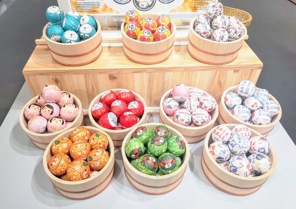 お土産キーホルダーコレクション、日本観光大全、お土産キーホルダー投稿情報、愛媛県、今治