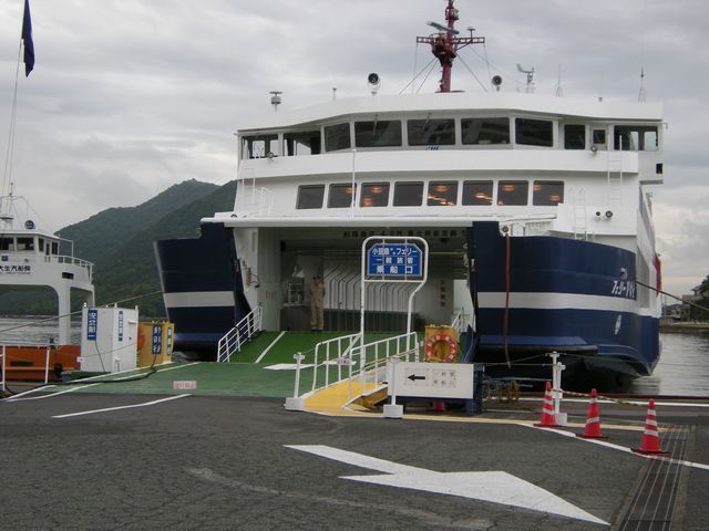 生活航路として利用なく 日生港－小豆島航路 １２月１日から休航 岡山・香川OHK 岡山放送