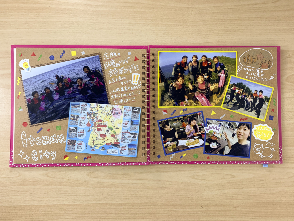修学旅行のアルバム : きよくん基金
