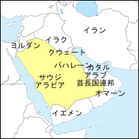 イスラーム世界の形成 note_0401