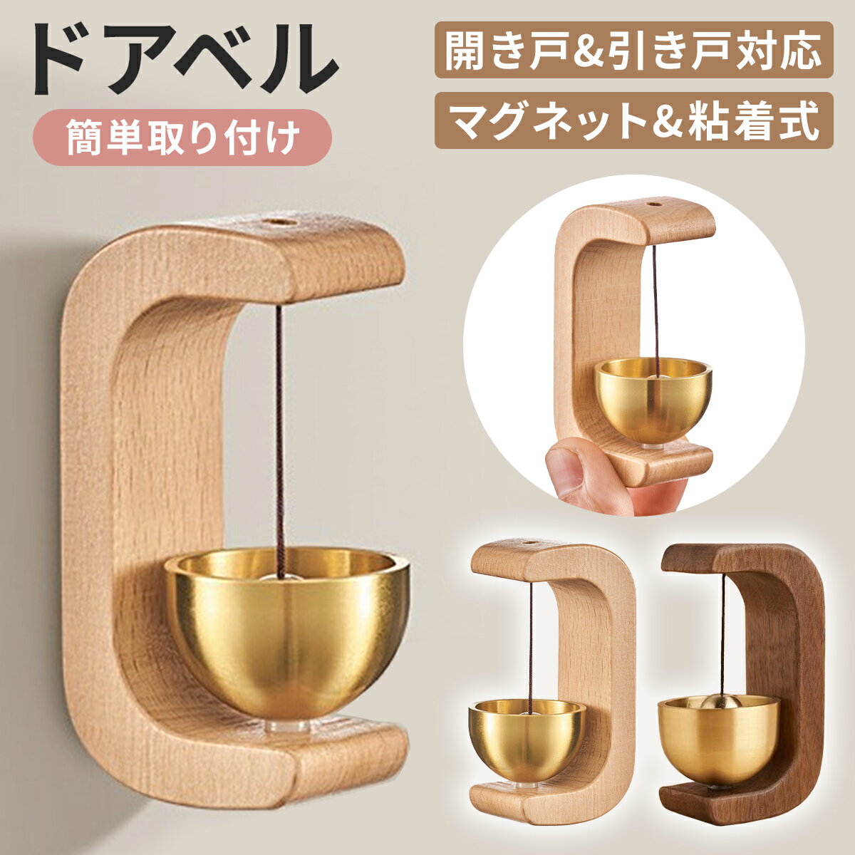 電気を使わず停電でも閉じ込められない自動ドア「ミーモ」を採用したカフェが京都にオープン - デザインってオモシロイ