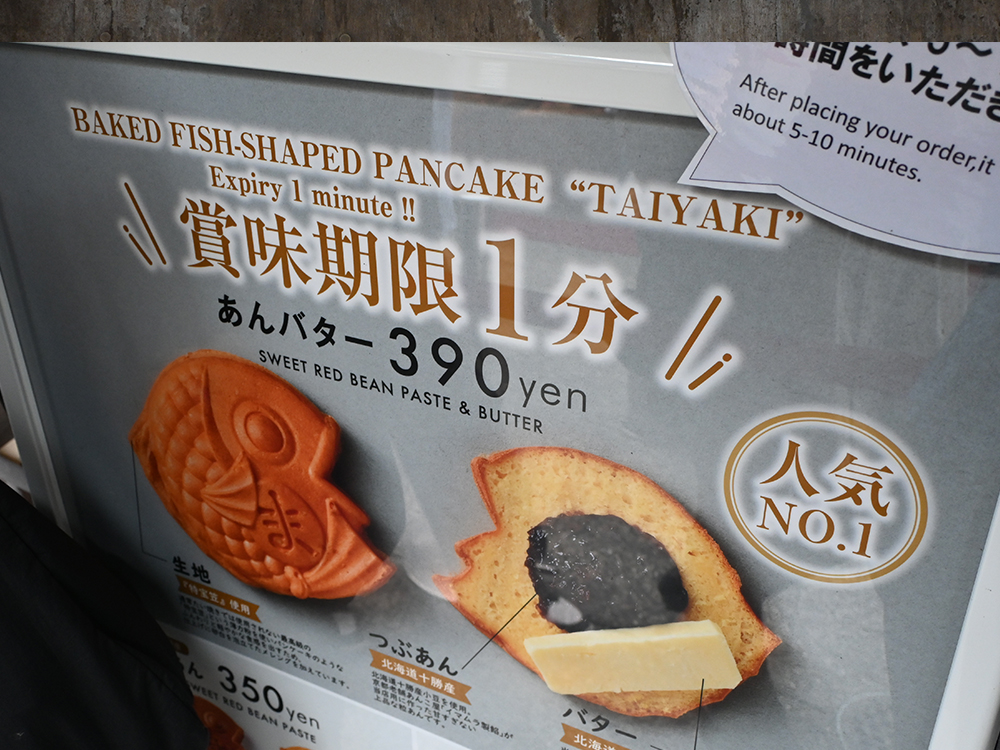 嵐山観光ガイド: おすすめスポットと食べ歩きマップ付き