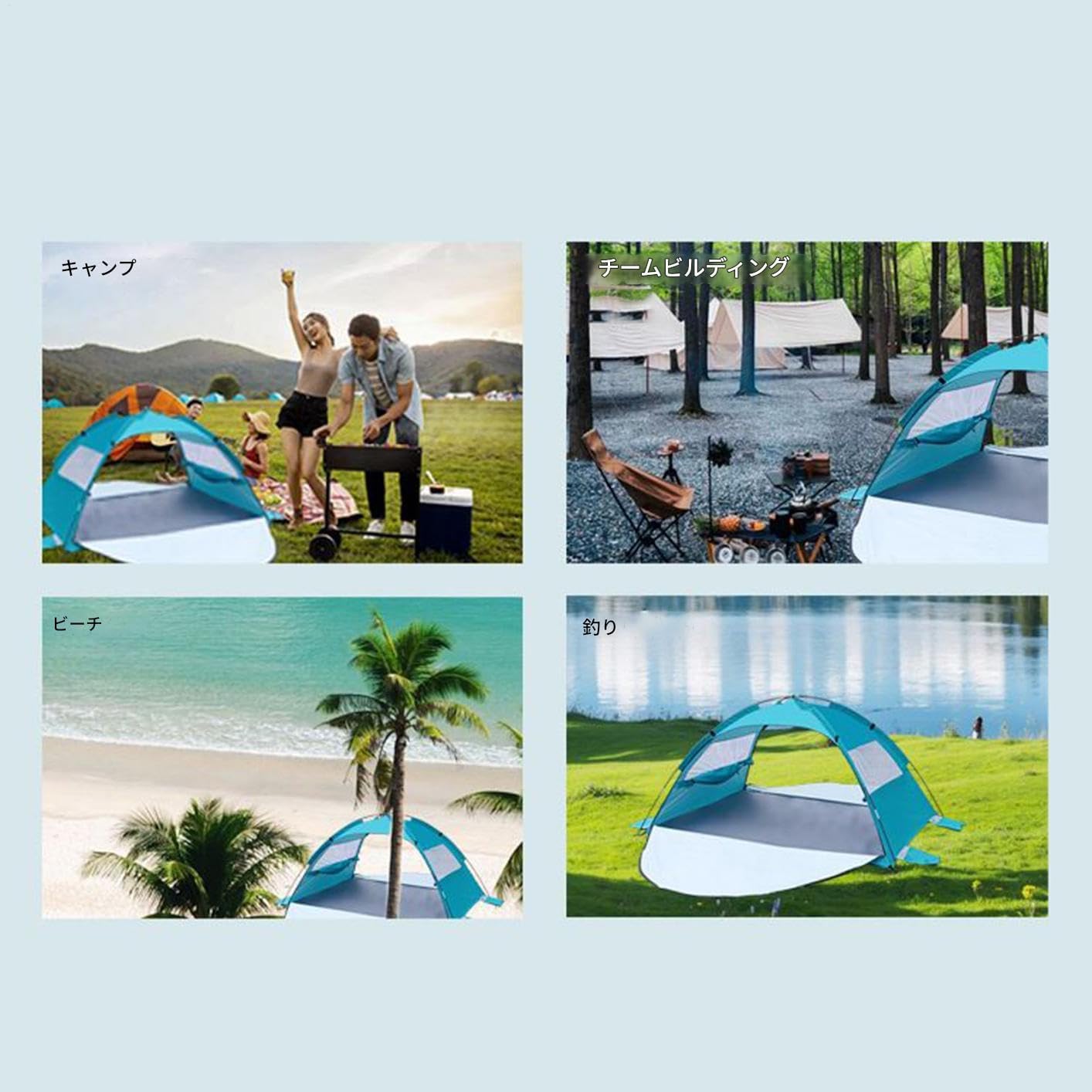 テントとタープのいいとこどり。サーマレストのシェルターが、夏を涼しく冬を暖かくしてくれたよマイ定番スタイルROOMIE ルーミー