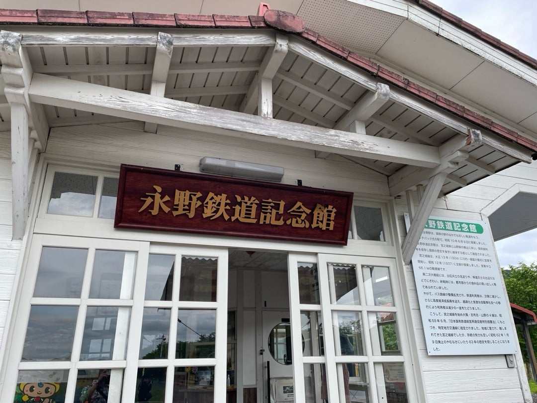 Views 1977『国鉄宮之城線『永野鉄道記念館』』4分11秒VIDEO SALON.web映像制作・動画編集のための月刊誌ビデオサロンが運営するWebマガジン