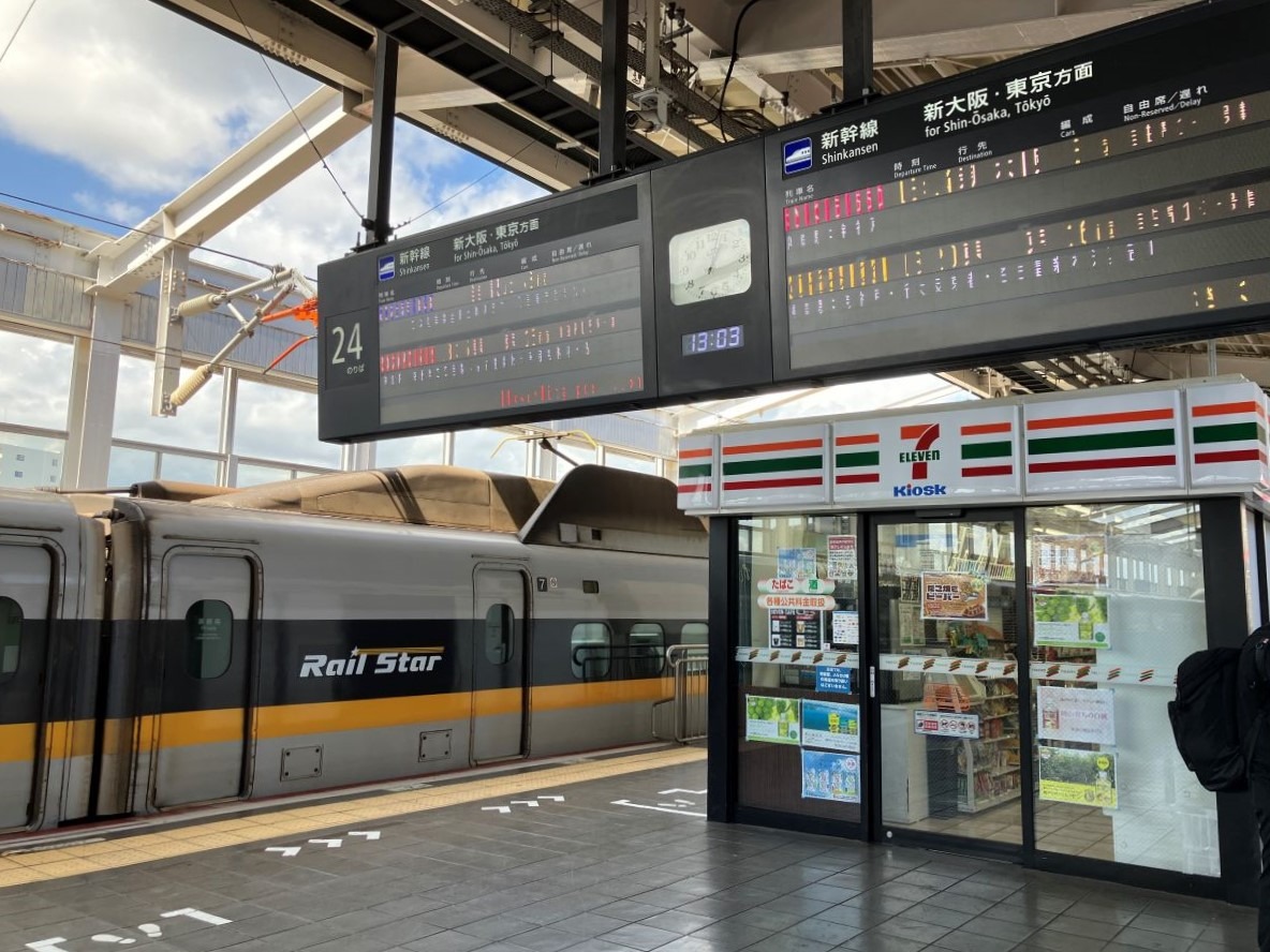 ＪＲ岡山駅 新幹線ホームの階段・エスカレーター・エレベーターに近い降車位置情報