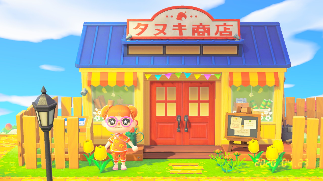 54 件の「あつ森 たぬき商店」のアイデアを今すぐ保存どうぶつの森、森、たぬき など