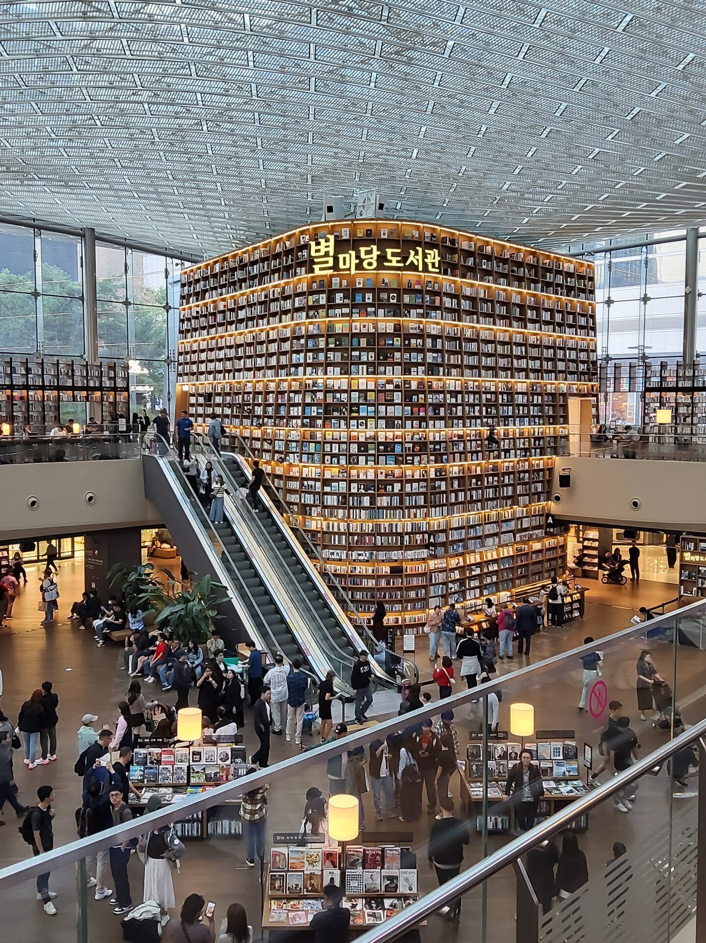 韓国ソウル 新沙〜江南！そして、コエックスモール スターフィールドへ！ 2024年4月鳥の逃避行