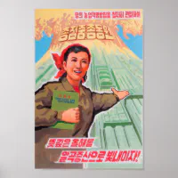北朝鮮 Dprk プロパガンダポスター平壌