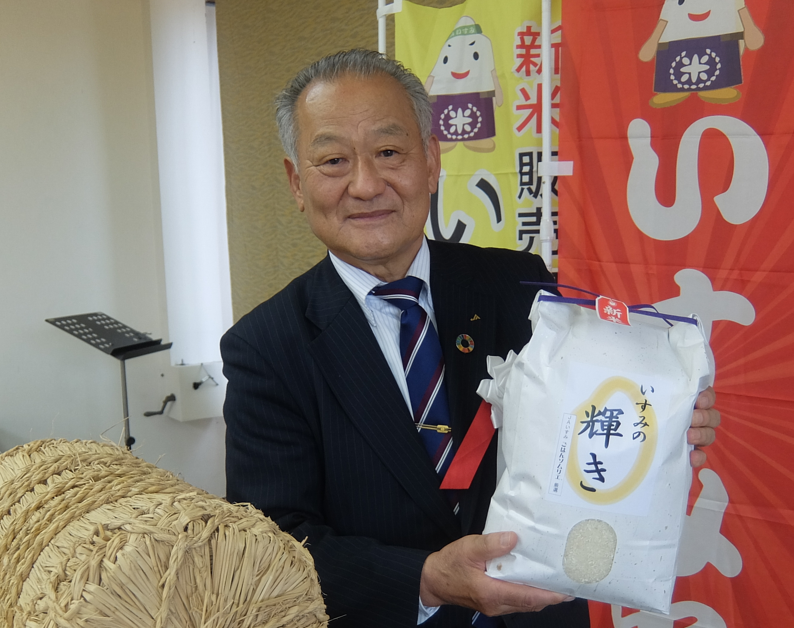 food edit Chiba限定 5倍に薄める酵素 果実漬物