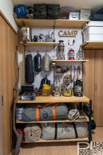 CAMP TOOL BOX ST-350 キャンプ