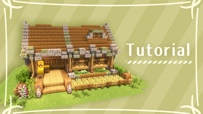 木材を使ったかっこいい屋敷の作り方