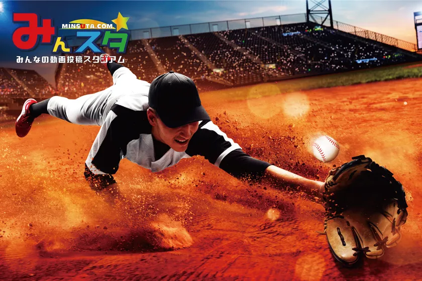 なっぷNOW-キャンプ・アウトドアコミュニティ