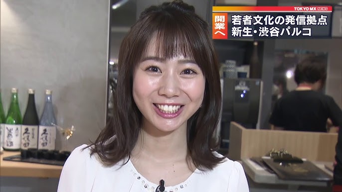 渋谷区の住みやすさは？最新文化の発信地の気になる項目をデータで比較TOKYO @ 14区