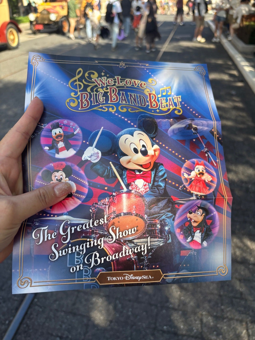 公式 マップ東京ディズニーランド