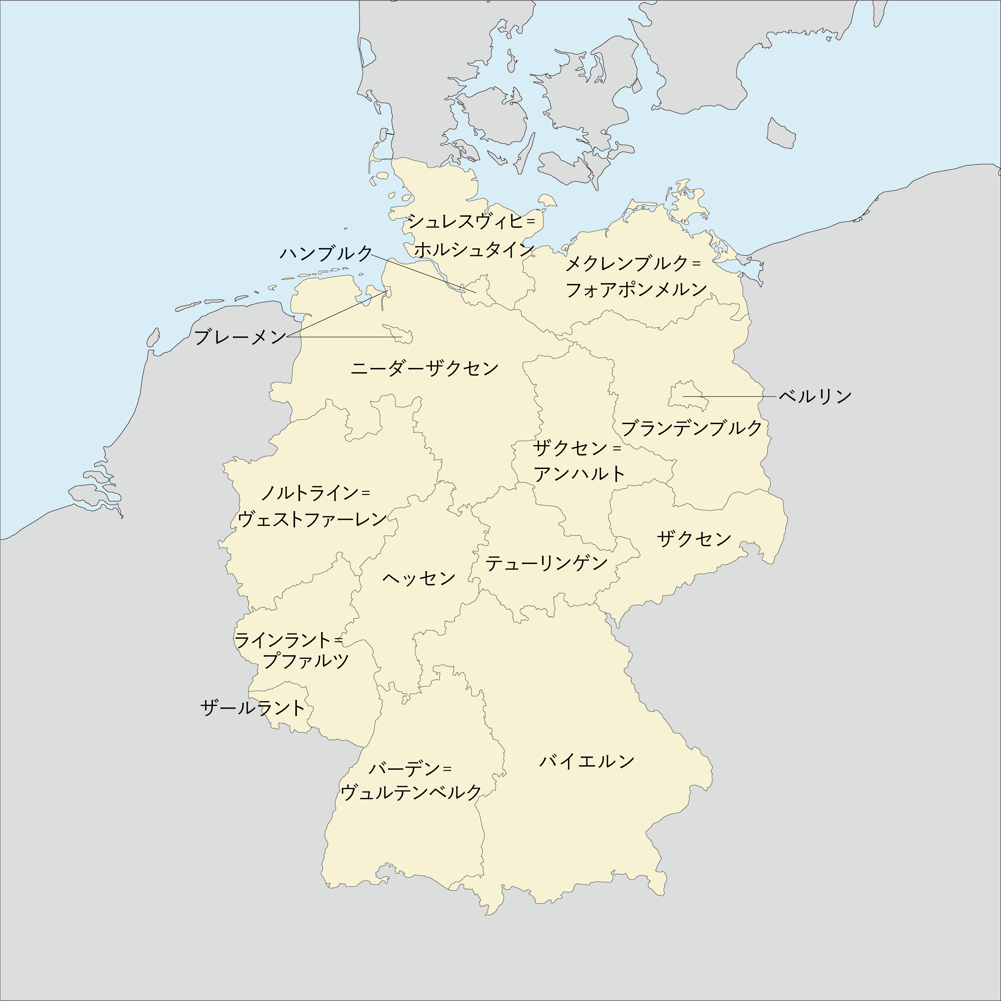 2025年の欧州文化首都 - ケムニッツの魅力再発見！