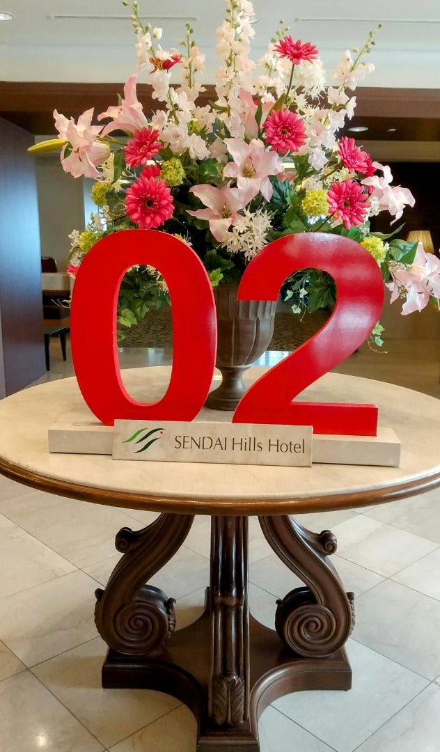 仙台に聳え立つ「仙台大観音」を訪れて 左川裕規@イデア・レコード取締役