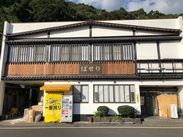 駅舎巡り・秋の南九州編 XI ～湯浦駅～ : 鉄路の響きを追って