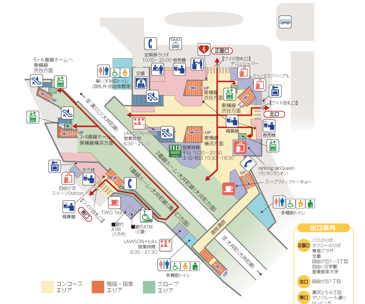 自由が丘東急電鉄」の写真と画像 -自由が丘 -