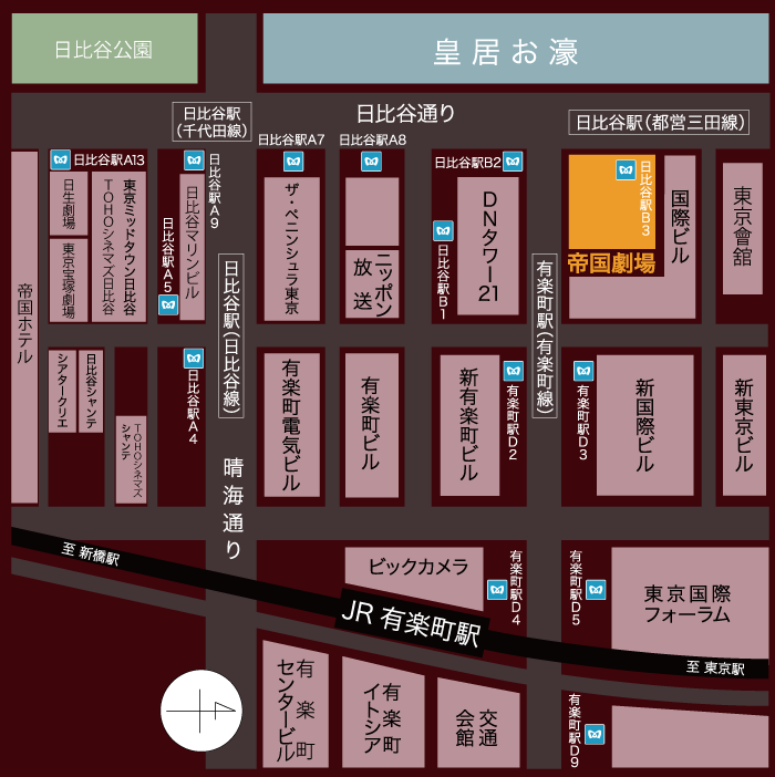三田線ホームドア輸送 : 支配人のたららんな日々♪