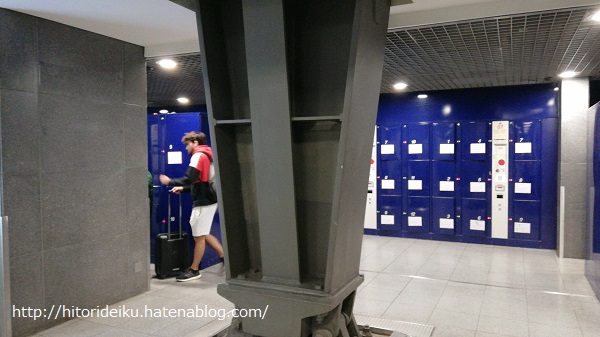 ブリュッセル主要駅のロッカー、荷物預かり - ちょい旅＆コスメと美味しい探し