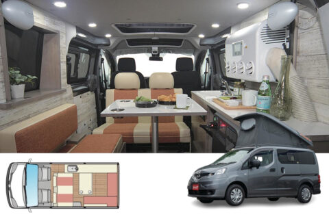 新型ノア＆ヴォクシーのキャンピングカー架装、, ご相談受付中。, 80系ノア＆ヴォクシーも対策可能です！,新型ノア新型ヴォクシー80ヴォクシー80ノア車中泊キャンプ車中泊仕様わんことお出かけfavoritebox