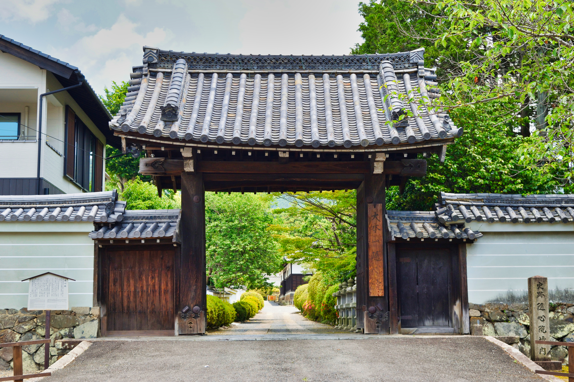 雨の日こそ京都で着物レンタルが楽しい雨の日に着物を楽しむコツとおすすめスポットなど - 京都着物・浴衣レンタル