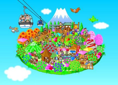 山頂エリア伊豆パノラマパーク 碧テラス富士山と駿河湾を望む絶景山頂リゾート