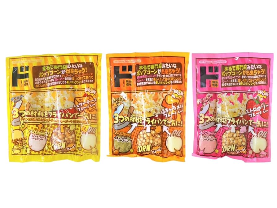 タマチャンショップ ポップコーン 種