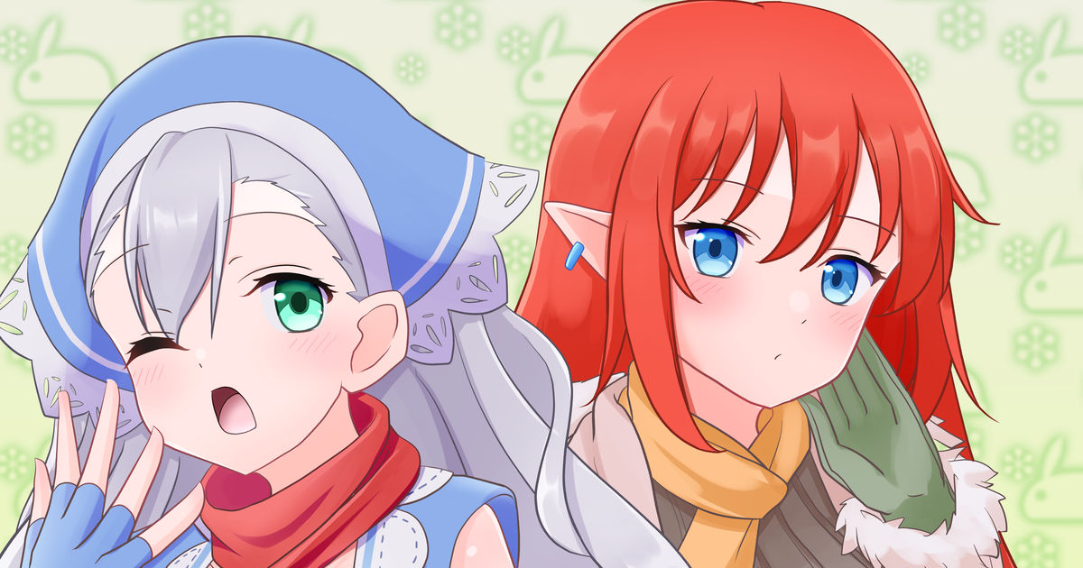 フレイ♯3 トゥーナ 君に会いたかった待ち続けてた♪