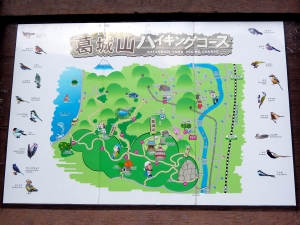 富士山が見える絶景と恋人の聖地「伊豆の国パノラマパーク」伊豆の国市ちょこっと日帰り旅行～伊豆の田舎より～