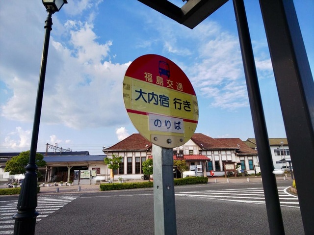 白河駅前ロータリー整備状況白河市公式ホームページ