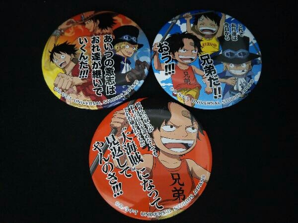 ワンピース ルフィ、サボ、エースの3種類。3人の絆を兄弟としてつなぐ盃をモチーフにしたネックレス。6月7日 月 予約受付開始株式会社ユートレジャーのプレスリリース