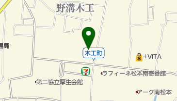 篠ノ井線 平田〜南松本鉄道ホビダス