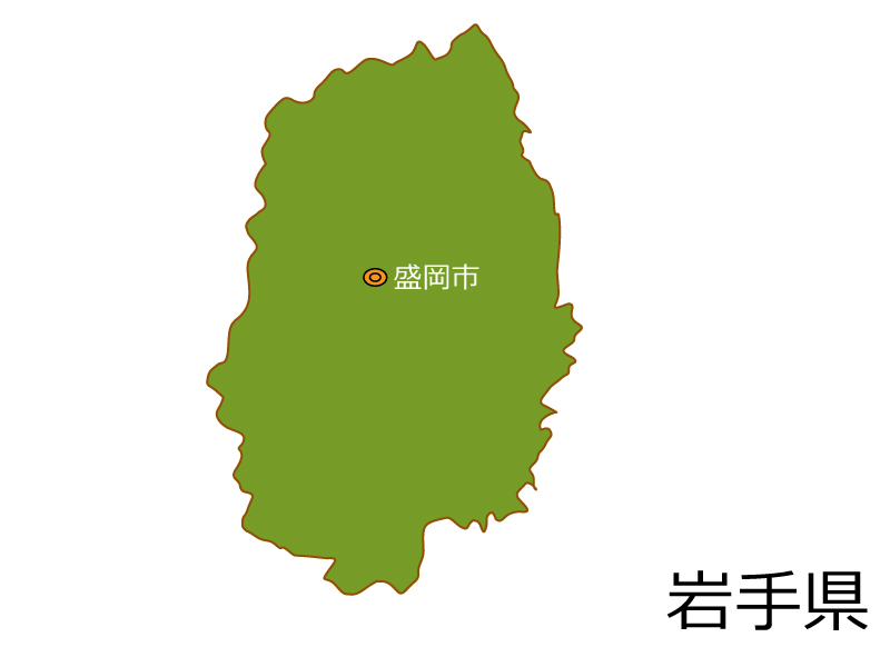 岩手県の地図Map-It マップ・イット