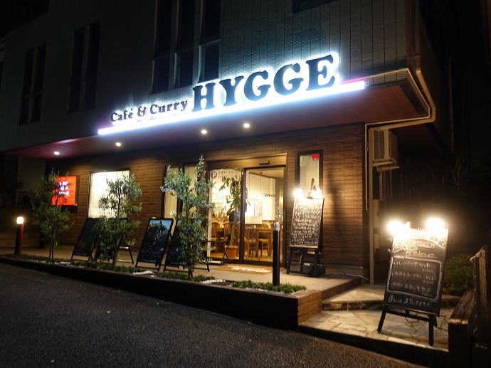 緑園都市のカフェ横浜で暮らそう