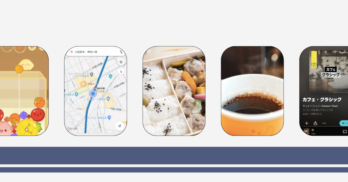 新幹線の子供用暇つぶしグッズ小学生におすすめの人気プレゼントランキングocruyo オクルヨ