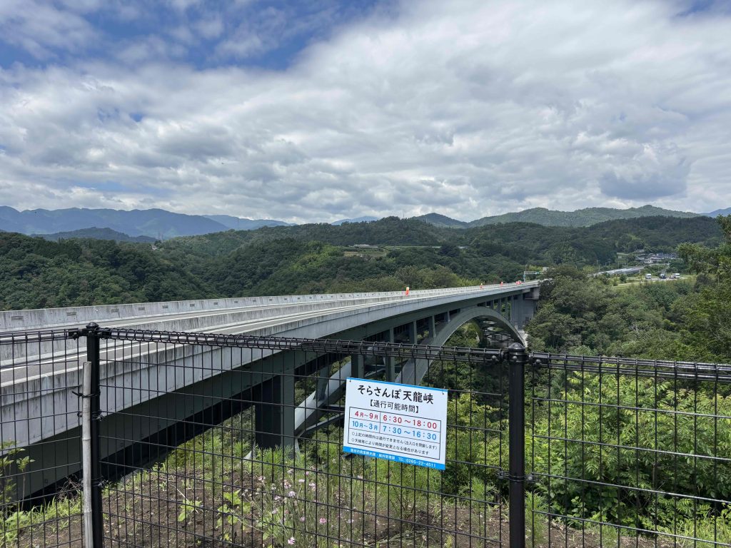 本日の撮影 飯田線は、天竜峡大橋「そらさんぽ天竜峡」より撮影 その1 : ona3のきままに撮り鉄