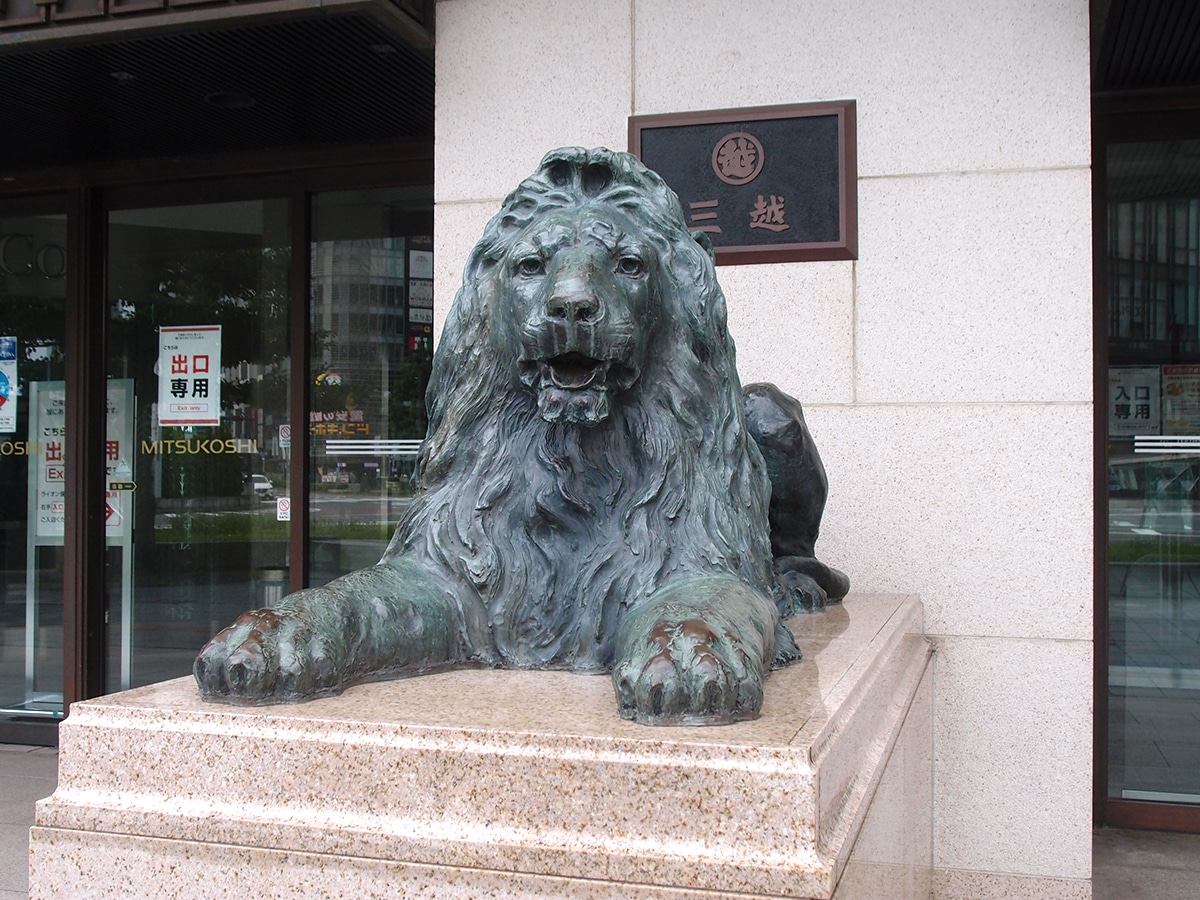 公式 名古屋栄三越@nagoyasakae_mitsukoshi· Nagoya-shi, Aichi