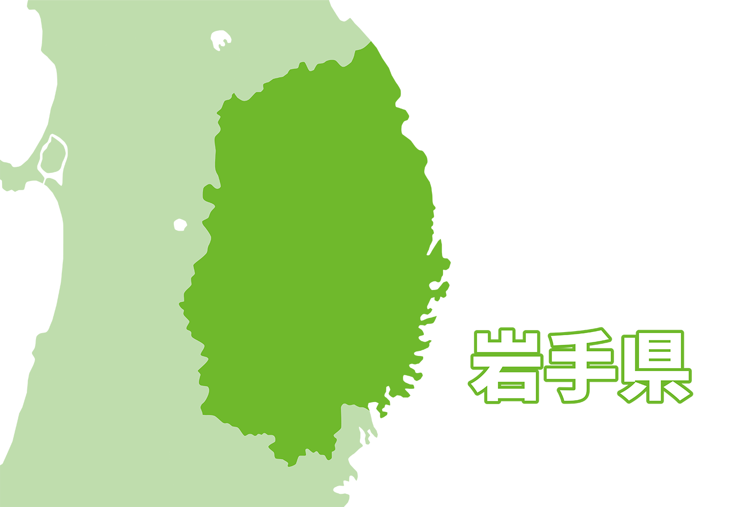 岩手県西和賀町のライブカメラライブカメラHUB