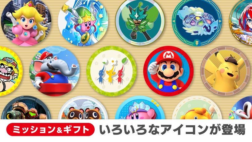 ファイアーエムブレム』総合 on X: 