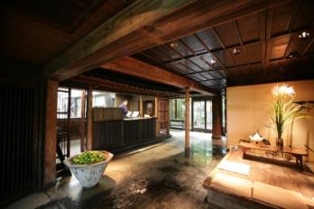 京都祇園 柚子屋旅館 宿泊予約