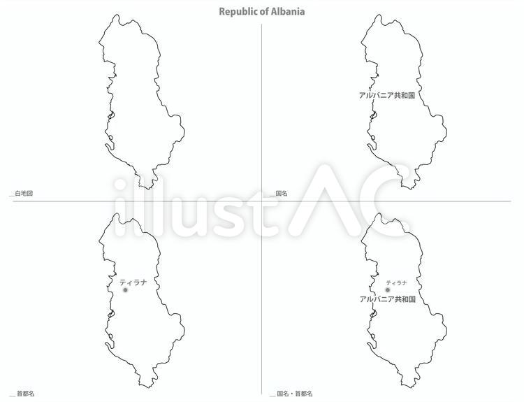 観光地情報バルカン半島旅行・ツアー・観光│クラブツーリズム