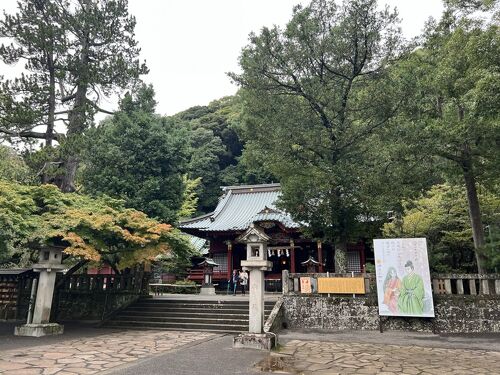 伊豆山神社 - 源平史蹟の手引き